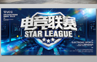 S14怎么压_lol竞猜软件主播2024雷竞技官网入口